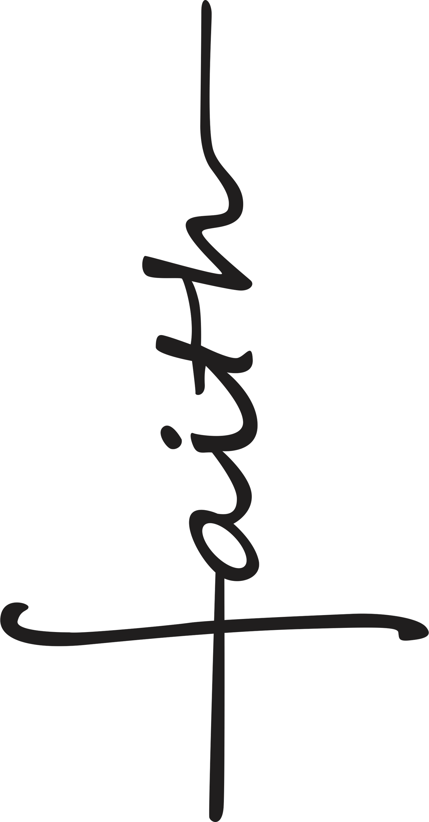 Faith T-shirt